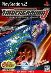 【中古】PS2ソフト Need for Speed： Underground [ベスト版]