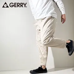 GERRY ジェリー ベルト付き ワイドパンツ メンズ ベーカー ルーズ テーパード クライミングパンツ ストレッチ 伸びる ゆったり イージーパンツ サルエルパンツ オフホワイト ホワイト 白 S M L LL XL アイボリー 078070
