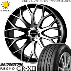 2025年最新】245/40r20 レグノの人気アイテム - メルカリ