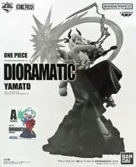 【中古】フィギュア ヤマト A(ブラシ彩色) 「アミューズメント一番くじ ワンピース DIORAMATIC ヤマト」 THE BRUSH賞