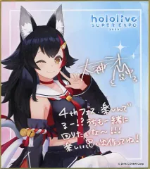 【中古】紙製品 大神ミオ 「バーチャルYouTuber ホロライブ hololive SUPER EXPO 2023 ランダムメッセージ色紙 0期生+1期生+2期生+ゲーマーズ」