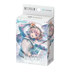 ホロライブカード ホロカ スタートデッキ 6種 セット　新品未開封 hololive OFFICIAL CARD GAME【公式】 on X: 