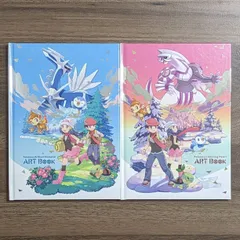春早割 【カズナリ様】ポケモンアートブックセット アート/エンタメ