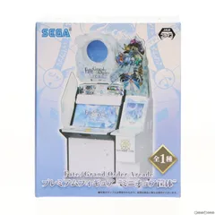 2025年最新】Fate/Grand Order Arcade プレミアムフィギュア