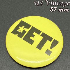 缶バッジ　ヴィンテージ　アメリカ　輸入 雑貨 『 ゲット！スター 』 当時物　ビテージ　バッチ　ピンバッチ　※ メッセージ　ノベルティー　広告　レトロ　( BAT2691 )