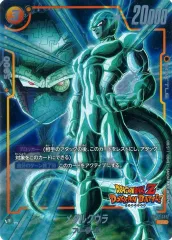 2025年最新】フュージョンワールド ドッカンの人気アイテム - メルカリ