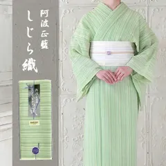 2025年最新】阿波しじら織 着物の人気アイテム - メルカリ