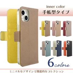 INN AQUOS sense6手帳型ケース アクオスセンス6 ケースSH-54B SHG05 SH-M19カバー スマホケース sh54b shg05 shm19カード収納 サイドベルト スタンド機能付き おしゃれ 耐衝撃