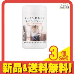 Item thumbnail for item a9d315ac-a34e-40c2-b174-8e9a7578292c