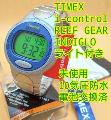TIMEX タイメックス i-control REEF GEAR T51401 INDIGLO デッド 