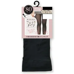 【新品】 [アツギ] フェイクタイツ 80デニールタイツ (見た目は40デニール程度) FP1008 レディース ペールベージュ L-LL 0