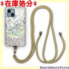 Xperia 10 V SO-52D / SOG11 ケース スマホショルダー スカラー ScoLar デザイン 肩掛け 首かけ 斜め掛け エクスペリア テン マークファイブ so52d スマホケース ショルダーストラップ ショルダーケー かわいい 1037
