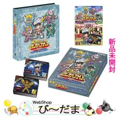 【超希少/未開封パック】よみがえる伝説 2025年最新】よみがえる伝説 box 未開封の人気アイテム - メルカリ
