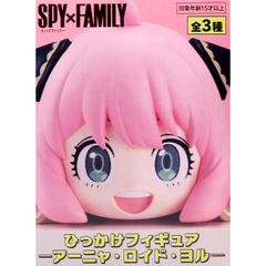 아냐 포저 [SPY×FAMILY 히카케 피규어 아냐 로이드 요르 플류 스파이 패밀리 캐릭터 상품 피규어 프라이즈]