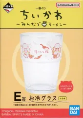 【中古】グラス 集合(湯切り隊)/スタッキンググラス お冷グラス 「一番くじ ちいかわ ～みんなでラーメン～」 E賞