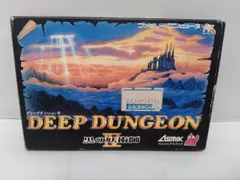 ファミリーコンピュータ - シリーズ最高のクソゲー?! 新品未使用 美品 完品 ディープダンジョンlll ファミリーコンピュータ - シリーズ最高のクソゲー?! 新品未使用