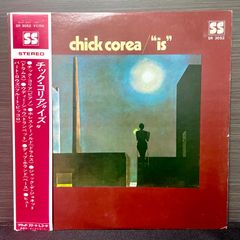 【 LP ★送料無料 】Chick Corea – Is  ： チック・コリア - イズ  ／ 中古 レコード  帯付き アナログ盤  ／ SR-3052