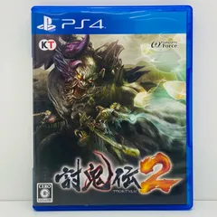 中古 | コーエー ゲームソフト 通常版 討鬼伝2 プレイステーション4 アクション 2016年製 PLJM-80165 【617】
