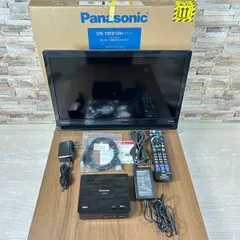 2023年最新】panasonicポータブルテレビの人気アイテム - メルカリ