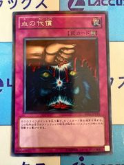 遊戯王 マリンセス デッキパーツセット メイン40枚EX15枚 - メルカリ