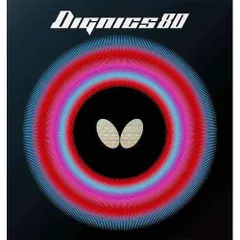 【ラスト1点】06050 ハイテンション裏ラバー 80 ディグニクス ラバー 卓球 バタフライ(Butterfly)
