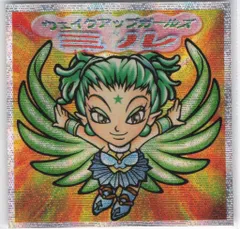 2025年最新】ビックリマン2000ウェイクアップガールズの人気