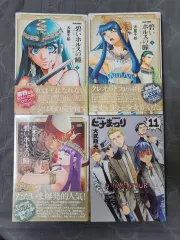 プーさんのホルスアイ 1-3巻 + 氷川夏色 11巻 原書 出品 宝石の国(11) (アフタヌーンKC) : 市川 春子: 本