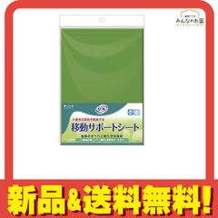 Item thumbnail for item ff91c5bc-0c54-4921-a663-c5c7b6de341a