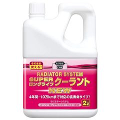 日野純正 LLC-EXPLUS 冷却水 ロングライフクーラント - メルカリ