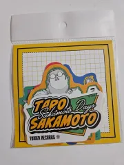 サカモトデイズ タワーレコード タワレコ コラボ ダイカット ステッカーシール タロット サワー ルー