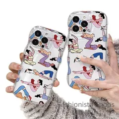 【新品未使用】iPhone15ケースiPhone15Proqkcp64iPhone14iPhone15ケースiPhone14propromaxケースケース