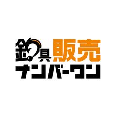 スクイッドマニア ゼロG エボリューション GVX 彩 710