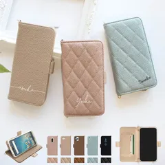 スマホケース 手帳型 全機種対応【くすみレザーorキルティング手帳ケース×名入れ印刷】176
