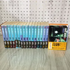 2026年最新】弘兼憲史 サインの人気アイテム - メルカリ