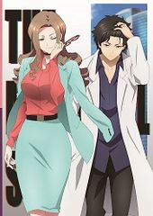 THE MARGINAL SERVICE 3 [Blu-ray]/박이 마사유키
