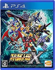 【中古】（PS4）スーパーロボット大戦X