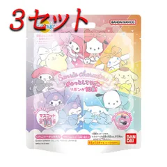 【激レア★未開封★2004】SANRIO　サンリオ　ハローキティ　びっくらたまご 激レア☆未開封☆2004】SANRIO サンリオ ハローキティ