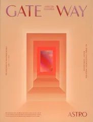 2025年最新】gateway astroの人気アイテム - メルカリ