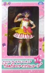 プリパラ プレミアムフィギュア 真中らぁら 2体セット サイリウム with