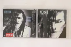 MORRIE「ignorance」 イグノランス DEAD END モーリー