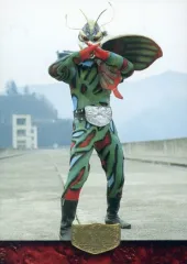 2025年最新】ギリーラの人気アイテム - メルカリ