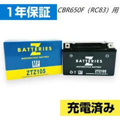 ヤマハ 電動自転車用バッテリー 8.9Ah X83-24(未使用新品) 2026年最新】ヤマハ バッテリー x60の人気アイテム - メルカリ