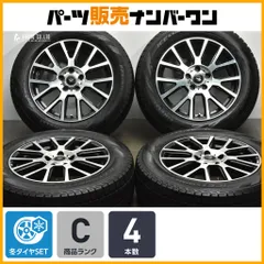 2025年最新】PIRELLI 車 タイヤ・ホイールセットの人気アイテム