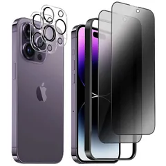 DZHFU iPhone 14 Pro max 強化ガラスフィルム 28°覗き見防止 6.7インチ 高透過率 硬度9Ｈ 滑らかなタッチ操作 指紋付着防止 自動吸着 飛散防止 気泡防止 全面保護 日本旭硝子製 ガイド枠付き 【強化ガラスフィルム(2枚