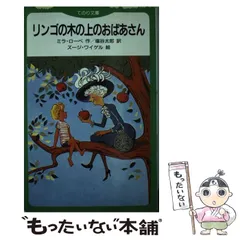 2024年最新】塩谷太郎の人気アイテム - メルカリ