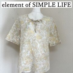 エレメント オブ シンプルライフ(element of SIMPLE LIFE)　シンプルライフ　レディース　プルオーバーシャツ　半袖　イエロー　花柄　9号