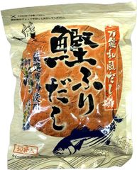 【国産】鰹ふりだし 50包 8.8g×50パック　メール便 送料無料！