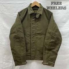希少　フリーホイーラーズ　アルパカボア　デッキジャケット バックプリント 希少 フリーホイーラーズ アルパカボア デッキジャケット バック