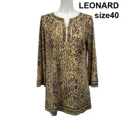 2025年最新】LEONARD チュニックの人気アイテム - メルカリ