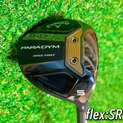 キャロウェイ PARADYMMAXFAST (パラダイムマックスファスト) 5W キャロウェイ パラダイム MAX FAST フェアウェイウッドの試打
